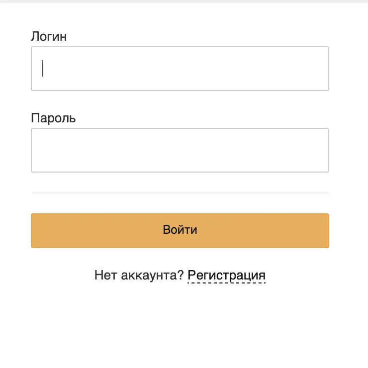 mega даркнет маркет