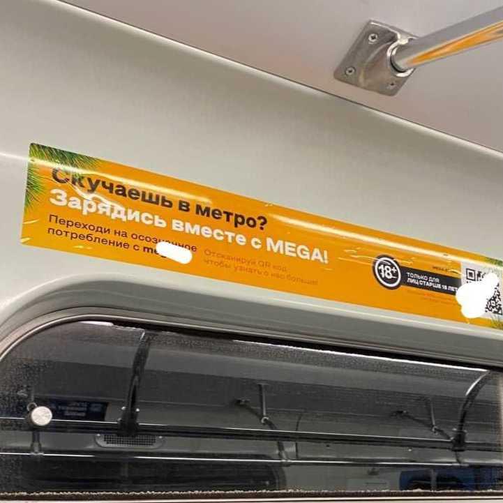 mega даркнет ссылка официальная